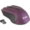 2.4 GHz optiskā simetriskā bezvadu pele, 3 pogas, violeta