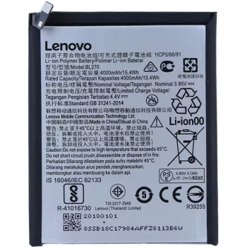 Lenovo - Li-Ion-Poly akumulators - BL-270 - K6 Plus - 4000 mAh (BL-270)
