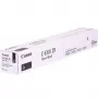 Toneris Canon Toner C-EXV29 2790B002 Melns 21000 lapas