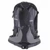 Mugursoma Deuter Futura 21 L pelēka