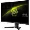 Monitors MSI MAG 276CXFDE 27 collu izliekts Rapid VA FullHD