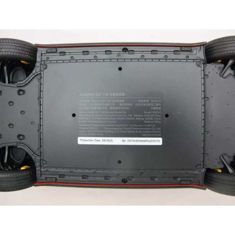 Spiedlējuma modelis Xiaomi SU7 mērogā 1:18, iepriekš salikts, W278×D108×H81,5 mm