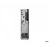 Galddators Lenovo M75s G2 SFF — AMD Ryzen 5 PRO 5650G, 16GB RAM, 512GB SSD, ODD, Windows 11 Pro