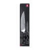 Mājsaimniecības nazis ZWILLING 38430-004-0