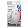 Bezvadu pele ar klusu klikšķi AURIS MB-027 800/1200/1600 DPI balta