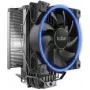 CPU dzesētājs PCCOOLER GI-X6B 120 mm ventilators, līdz 1800 RPM, gaisa dzesētājs procesoriem