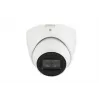 IPC-HDW5442TM-ASE-0280B-S3 IP kamera
