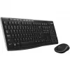 Logitech MK270 bezvadu komplekts izglītībai ar aizsargājošu tastatūras vāciņu