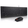 Lenovo Essential vadu tastatūras un peles komplekts