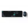 Tastatūra Keychron B36 + BM25 pilna izmēra 100% QWERTY angļu, USB + RF bezvadu + Bluetooth, šķērveida slēdži, melna, pele iekļauta