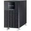 PowerWalker UPS akumulators 12 V 9 Ah 20 gab. Melns
