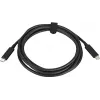 HP USB-C uz USB-C 100W kabelis