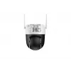 Dahua Technology 5MP Outdoor Fixed-focal Wi-Fi Pan & Tilt tīkls Camera