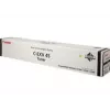 Canon Toneris 6942B002 C-EXV45 Melns 21000 lapas