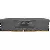 DDR5 Vengeance 16GB/5200 (2x8GB) C40 AMD EXPO & Intel XMP atmiņa