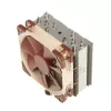 CPU dzesētājs Noctua NH-U12S, 120 mm ventilators, 1500 apgr./min, 93,4 m³/h gaisa plūsma, 22,4 dB, nerūsējošais tērauds, 158×125×71 mm