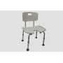 Dušas krēsls REHA FUND Oliwier 81 RF-810 — regulējams augstums, tehnopolimērs, sēdekļa platums 48 cm, maksimālā slodze 110 kg