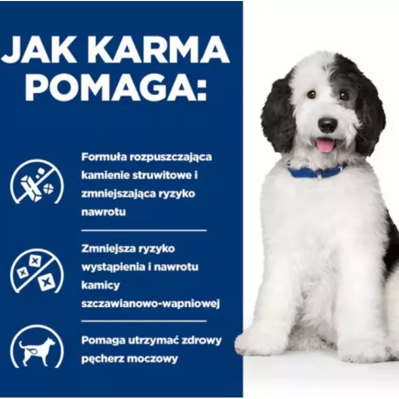HILL'S PD Canine Urinary Care C/D - mitrā suņu barība - 370g