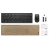 Bezvadu tastatūras un peles komplekts Lenovo Essential Wireless Combo Gen2 — melns, kompakts izkārtojums, bezvadu savienojums
