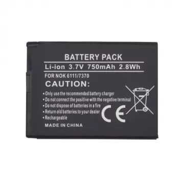 Baterija extra digital BL-4B Nokia 6111 7370 N76, 3.7V 880mAh