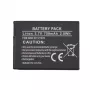 Baterija extra digital BL-4B Nokia 6111 7370 N76, 3.7V 880mAh