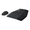 Bezvadu tastatūras un peles komplekts Logitech MK850 Performance