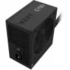 Barošanas bloks NZXT C750 750 W