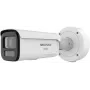 IP kamera Hikvision DS-2CD26166G3-IZS2UY/SL — 16MP, motorizēta 2.8–12mm lēca