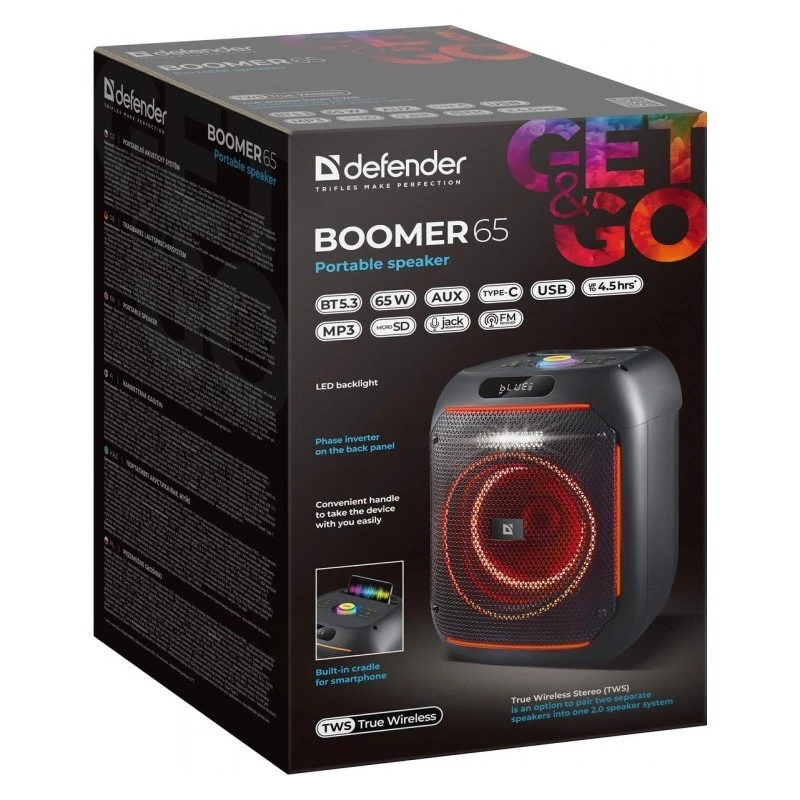 Bluetooth skaļrunis Boome R 65W