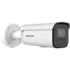 Hikvision Bullet IP drošības kamera DS-2CD2646G2H-IZS 2.8–12 mm, 2688×1520, āra, griestu/sienas montāža