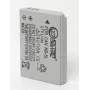 Atkārtoti uzlādējams akumulators Extra Digital NB-5L 3,7 V 1000 mAh saderīgiem kompaktajiem fotoaparātiem un ierīcēm