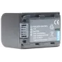 baterija extra digital NP-FH70 2000mAh Lithium‑ion for portable devices