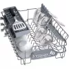 Trauku mazgājamā mašīna Bosch Serie 2 SPI2HKS42E daļēji iebūvējama šaura 45 cm, 10 galda klājumu vietas, 5 programmas, E klase