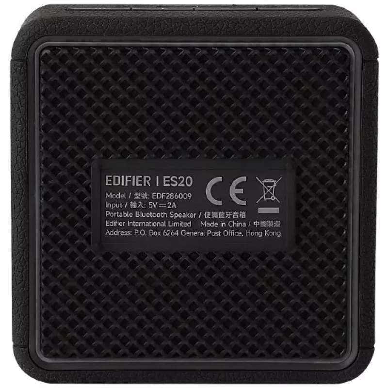 Stereo Portable Speaker Edifier ES20 Melns