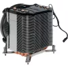Dynatron Inter-Tech Q-6 - procesora gaisa dzesētājs - augstas kvalitātes - (paredzēts: LGA1700) - alumīnija ribas - 92 mm (Q6)