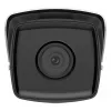 Hikvision Digital Technology DS-2CD2T43G2-2I IP drošības kamera āra lietošanai