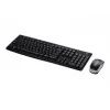 Bezvadu tastatūras un peles komplekts Logitech MK270