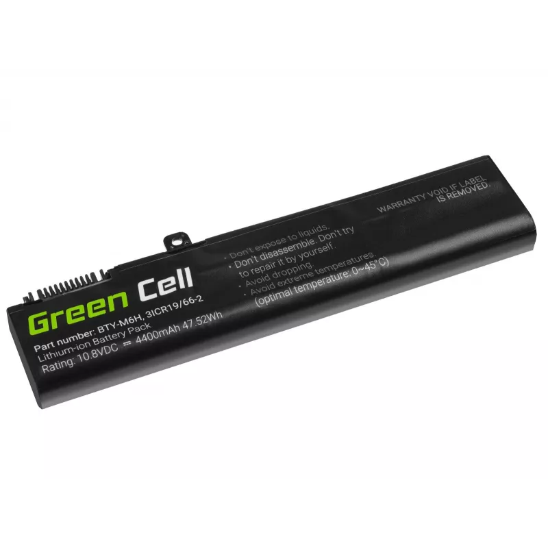 Baterija zaļa Cell MS16 MSI GE62 GE63 GE72 GE73 GE75 GL62 GL63 GL73
