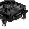 Cooler Silverstone NT08-115XP Procesora dzesētājs 8 cm