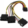 INTER-TECH disku nodalījuma adapteris SU-2 NVMe/SAS/SATA 4 nodalījumu (modelis 88887405)