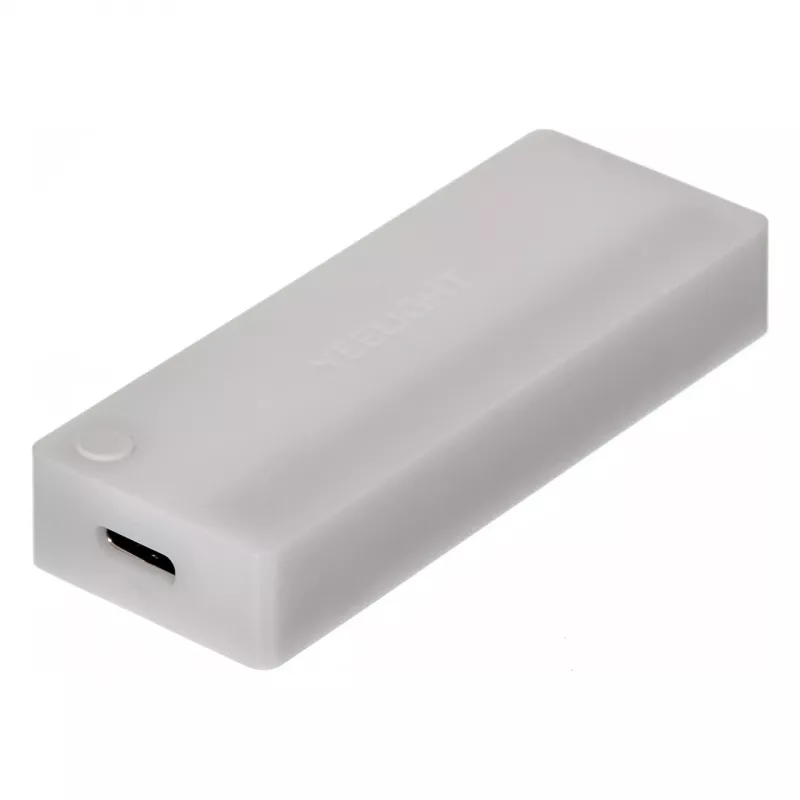 Yeelight YLCTD001-4pc Sensor Drawer Light LED drawer light with motion sensor (4 pieces)