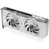 Acer Nitro Radeon RX 9060 XT OC 8GB GDDR6 grafiskā karte
