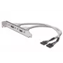USB slota kronšteina kabelis Digitus AK-300301-002-E