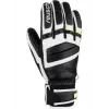 REUSCH MASTER PRO cimdi izmērs 8.5 melns, balts un dzeltens
