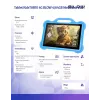 Planšetdators BLOW KidsTAB10 10,1 collas pilnizmēra planšetdators, 10,1 collas IPS 1200x1920, Android 12, 4 GB RAM, 64 GB eMCP, 4G (MicroSIM), 6000 mAh, Astral Blue
