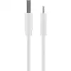 Wentronic 59130 2m USB A USB C vīriešu vīriešu balts USB kabelis (59130)
