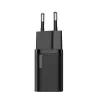 Baseus Super Si Quick Charger 1C 25W (melns)
