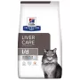 HILL'S Prescription Diet Liver Care - sausā kaķu barība - 1,5kg