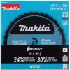 Makita E-24848 zāģa asmens EFFICUT akumulatora ripzāģim HS013G griešanas platums 2,30 (E-24848)