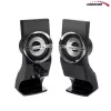 Audiocore AC805 Stereo Speakers 2.0 PC 6W Black